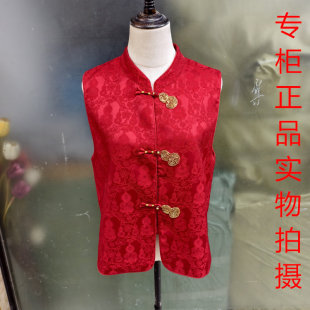 显瘦坎肩 坎肩国风妈妈装 芳华26A003新中式 盘扣刺绣马甲女红色无袖