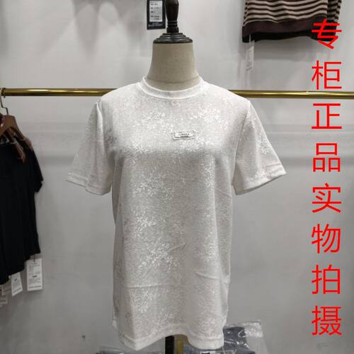 鸿潮8230香影修身白色棉短袖T恤