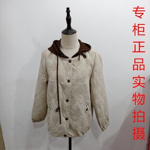 鑫明亮808时尚 宽松百搭减龄夹克上衣2026 菱格纹连帽短外套女春季