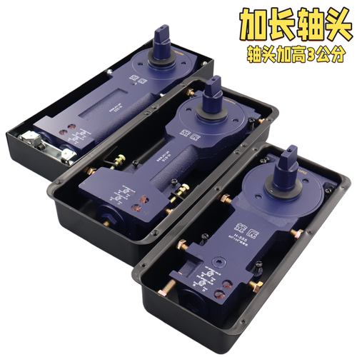 簧匠加高轴心地弹簧加长30mm322