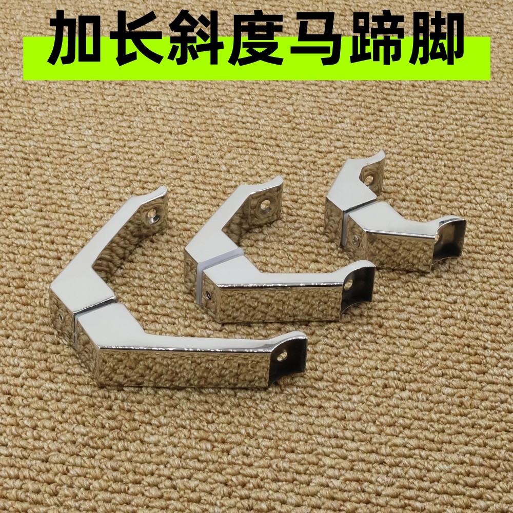 加长马蹄脚大门拉手圆管配件精品拉手支座斜脚大拐脚有框门专用图片