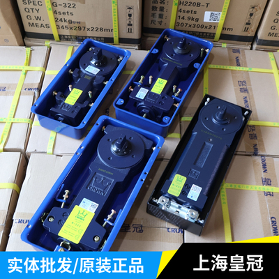 皇冠地弹簧玻璃门木门
