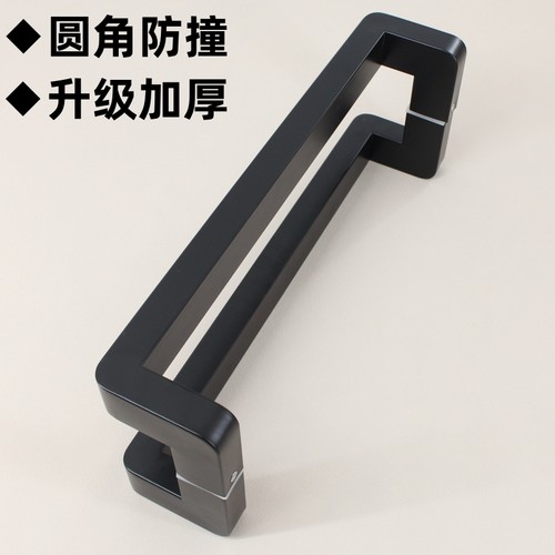 君晟大拉手加厚材料坚固耐用