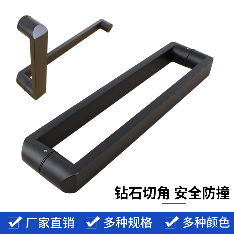 304不锈钢淋浴房拉手精品加厚