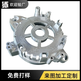 CNC车床加工来图加工定制机床加工车铣复合机五金加工件精密金属