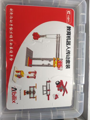 abilix能力风暴教育机器人传动套装C101