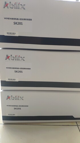 WER能力风暴教育机器人普及赛标准套装sk201最新款