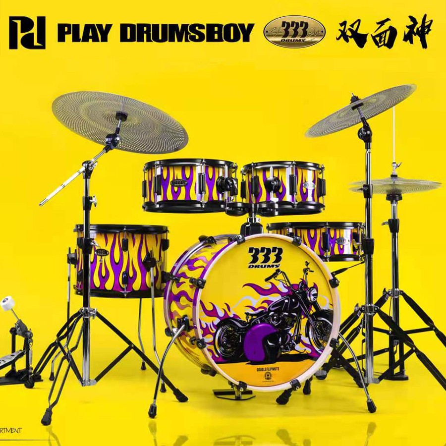 Playdrumsboy双面神静音鼓 架子鼓5头 儿童小尺寸PD爵士鼓PD 333