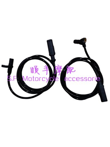 赛250前后轮ABS轮速传感器感应器