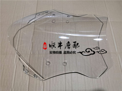 贝纳利金鹏502X挡风玻璃风挡支架