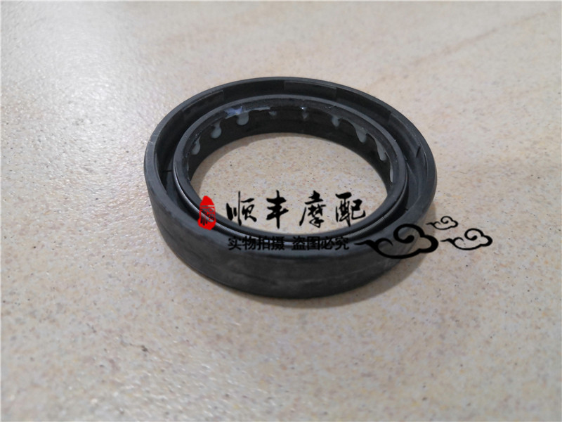 大绵羊银刃bj250t-8前减震器油封前叉油封前避震油封组件前臂震