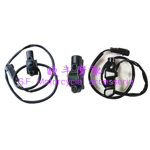 BJ500GS-A/5D/TRK502贝纳利金鹏502X后视镜座调整开关ABS开关镜座 - 封面