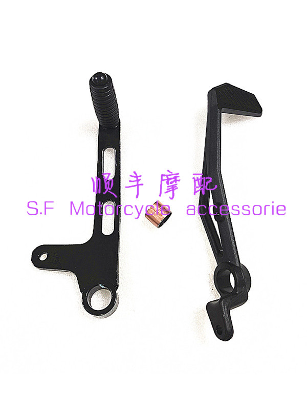 赛250挂档杆档位杆刹车杆踏板