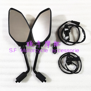 TRK502X金鹏502后视镜镜座反光镜倒车镜调整ABS开关 BJ500GS