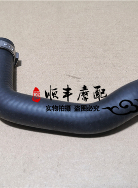 BJ500GS-A/5D/TRK502X金鹏502成型管软管1#2#3橡胶管冷却液管卡箍