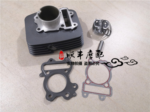 BJ125-3E套缸气缸体TNT125/135上下垫片活塞活塞环活塞销全车垫 - 封面