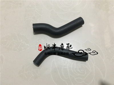 战车大魔752S/BJ750GS接管1#2水泵下三通下接管平衡轴盖下水管