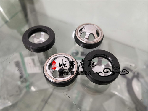黄龙BJ600GS/300/250-15/500/500GS-A/502C/752S油面指示机油窗