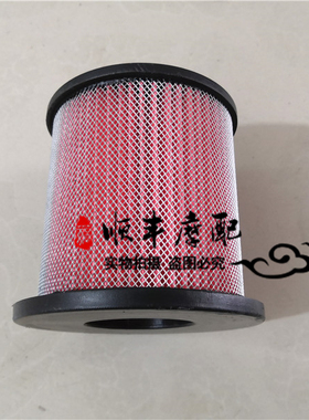 弯梁RFS150i空滤BJ150-10A/E空气过滤器滤芯空滤器芯机油格滤芯