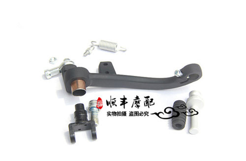 黄龙BJ300GS/BN302/TNT刹车踏杆踏板后液刹脚踏橡胶衬套弹簧