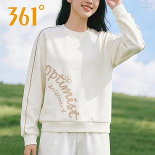 361°运动卫衣女款2026春季新款套头衫透气休闲上衣