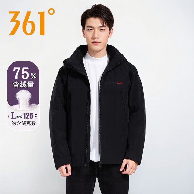 361°羽绒服男装2024冬季新品短款连帽加厚保暖休闲运动羽绒外套