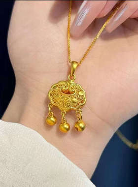 平安锁福字铃铛项链