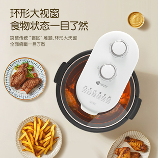 艾青春可视空气炸锅AM501