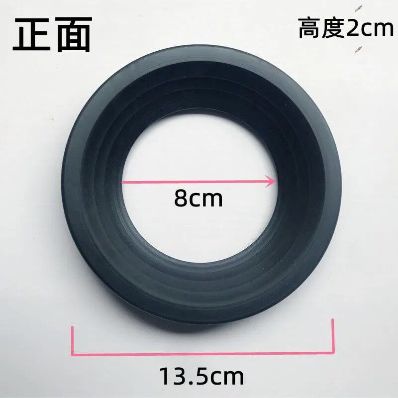 墙排后排马桶排污管密封圈排水管皮套皮圈橡胶皮垫出水管直管胶垫