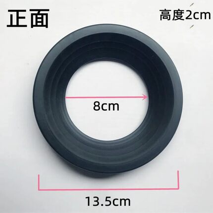 墙排后排马桶排污管密封圈排水管皮套皮圈橡胶皮垫出水管直管胶垫