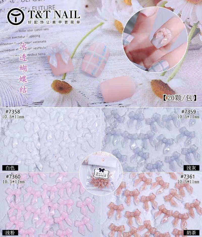 网红新款冰透树脂蝴蝶结透白浅粉浅灰奶茶色美甲店专用
