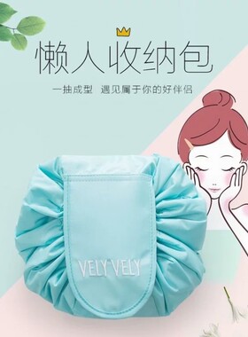 ins化妆包大容量收纳包便携
