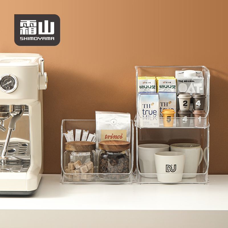 【两件6折】霜山桌面置物架ins风化妆品收纳架书本收纳盒可叠加