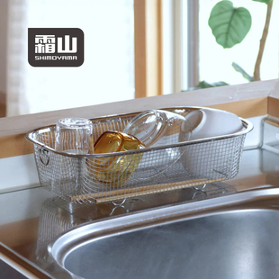 霜山304不锈钢蔬果沥水篮长方形可叠加洗菜网篮厨房 6折秒杀