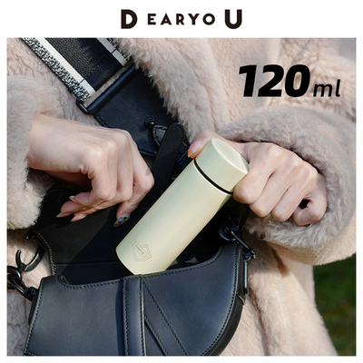 【5折秒杀】不锈钢保温杯sousou联名迷你水杯保温瓶保冷便携120ml