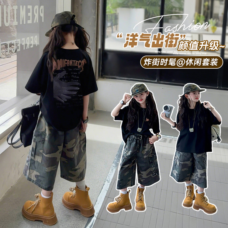 女童宽松短袖套装夏装25新款儿童潮酷穿搭大童工装七分裤两件套
