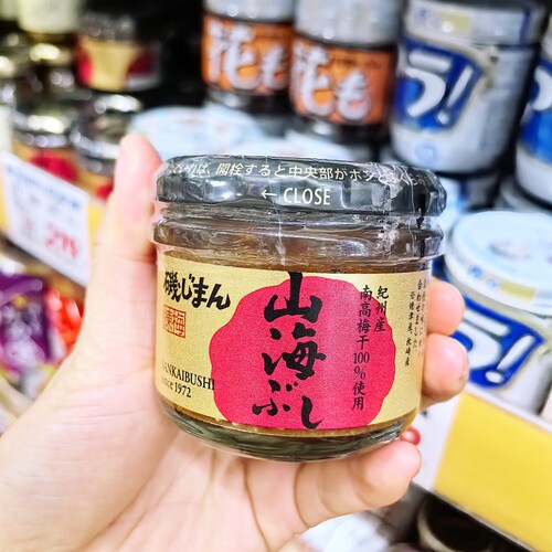 现货日本超市海矶拌饭料三文鱼小银鱼松海苔泥香菇椎茸酱拌饭料理