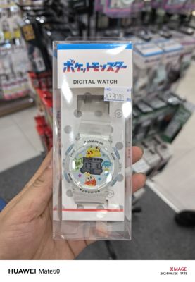 日本本土带回数码表宝口袋妖怪可梦皮卡丘联名款电子手表儿童学生