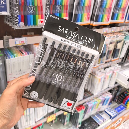 日本本土版ZEBRA斑马牌中性笔JJ15黑笔套装学生刷题考试专用0.5mm