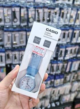 日本本土卡西欧Casio学生党男女手表纯指针式果冻色圆形考试手表
