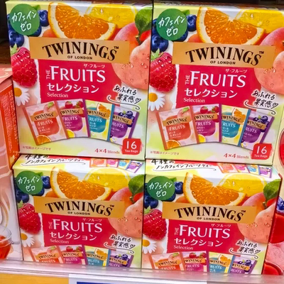 现货秒发 新店特价 英国TWININGS低热量无咖啡因路易波士茶日本版