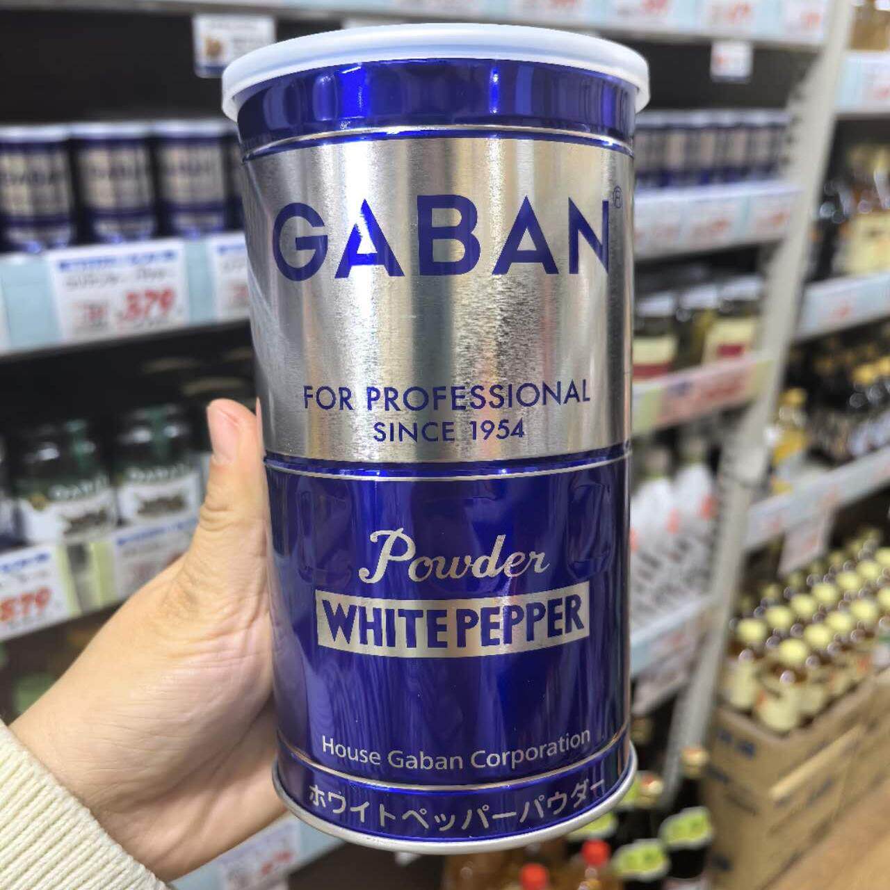 现货GABAN日本进口胡椒粉白胡椒粉黑胡椒粉 烤肉