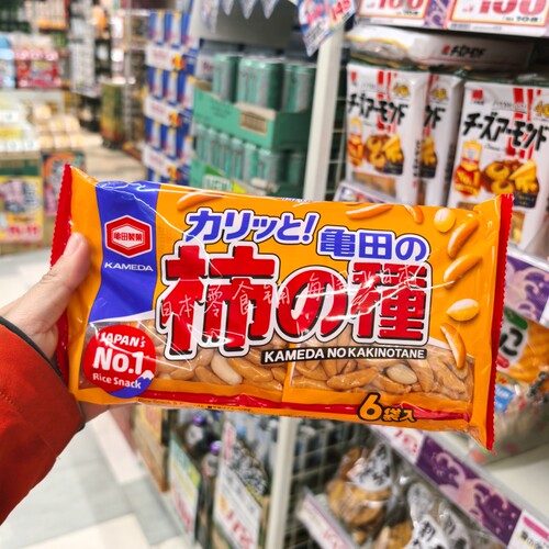 日本本土零食代购龟田制果柿种花生米果梅子芥末味小吃6 袋装164g