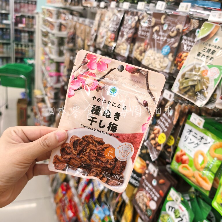日本进口全家便利店零食梅干夏季酸口休闲办公族小零嘴