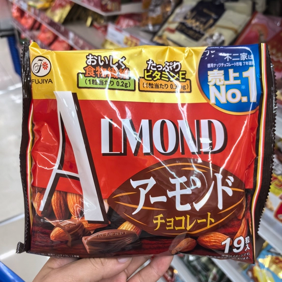 国内现货日本代购巴旦木春天限定不二家花生夹心巧克力加量装18粒