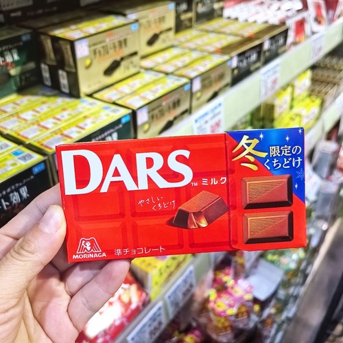 现货秒发 日本进口零食森永DARS达诗牛奶白巧克力香浓可口