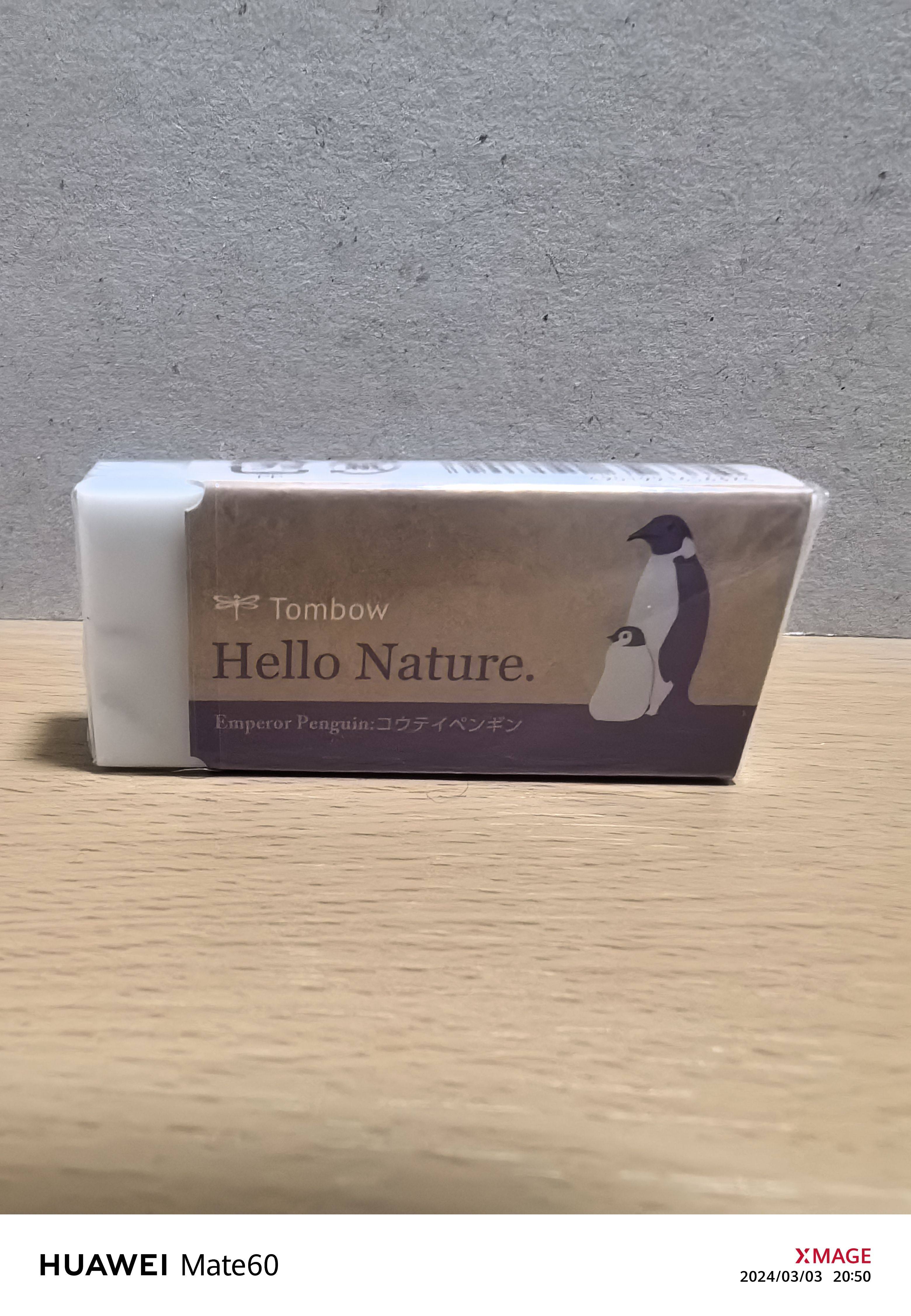 现货秒发日本制蜻蜓白色易擦干净铅笔进口文具皮小学生方块橡皮擦