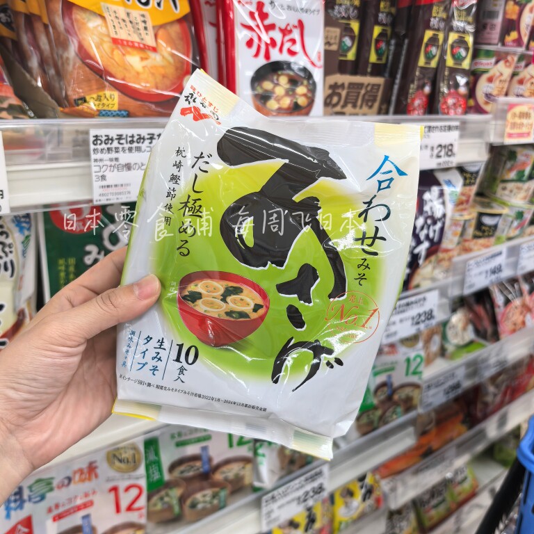 日本本土版永谷园味增汤速食汤早餐晚餐午餐日式大酱汤速食10食入图片