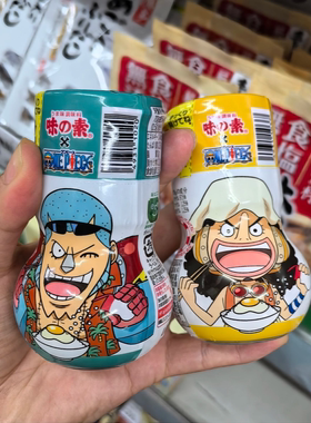 现货日本进口味之素熊猫天然味精鲜味素低钠低盐低糖天然蔬果味素