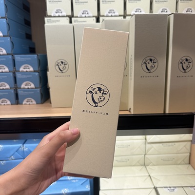 新款 现货北海道牛奶芝士工厂海盐蜂蜜栗子味夹心饼干礼盒装9枚入